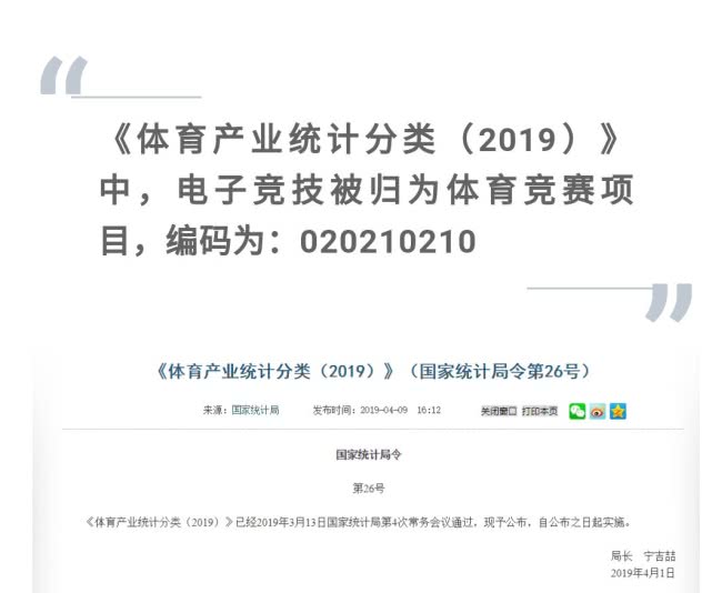 包含米兰体育:电竞游戏中的职业生涯规划：未来发展的路径的词条