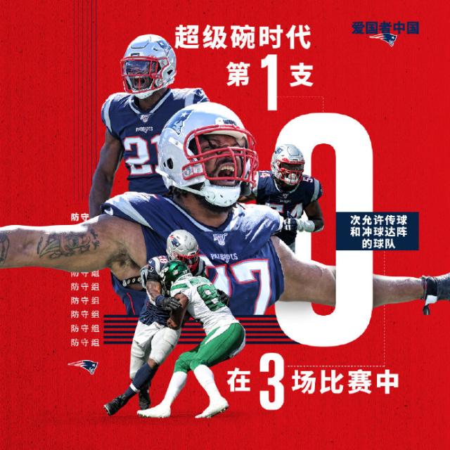 米兰体育:田径赛事赞助，助力体育发展的简单介绍