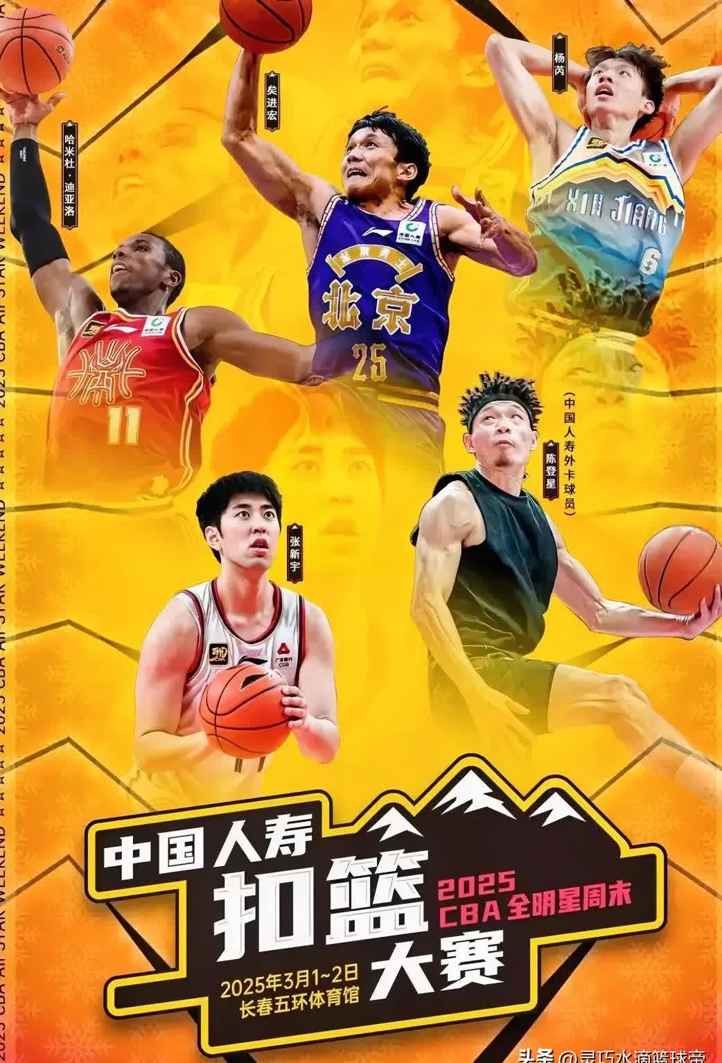 米兰体育：CBA外援：文化融合，互相尊重，共同进步，共同推动中国篮球发展的简单介绍