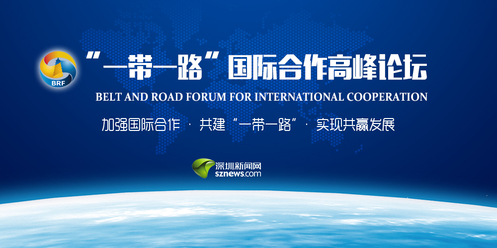 关于米兰体育:中国足球“一带一路”合作项目评估：提升国际影响力与促进文化交流的信息