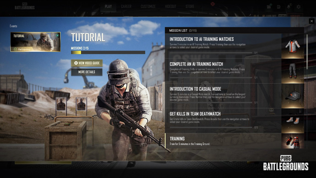 包含米兰体育:《PUBG》新地图“沙漠风暴”中的最佳战术预设的词条
