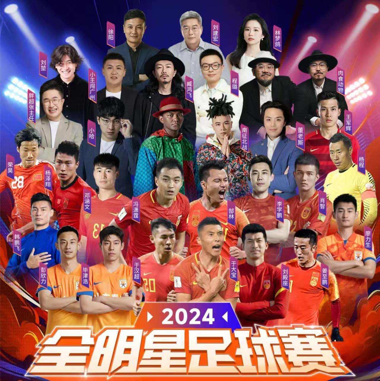米兰体育:老将冯潇霆：发挥经验，帮助年轻球员成长的简单介绍