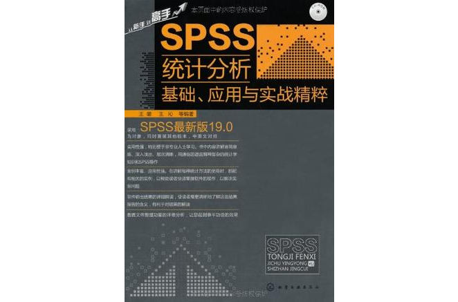 包含米兰体育:韩佳奇：门将技术与心理素质的提升策略：训练方法与实战应用的词条