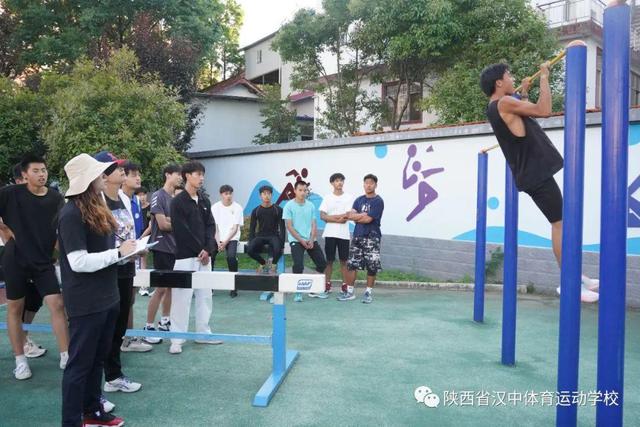 米兰体育:运动健康教育的作用，学校如何参与