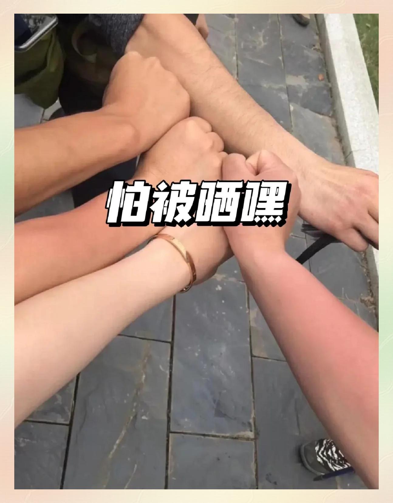 关于米兰体育:PUBGMobile新手生存指南，初入战场的技巧与策略的信息