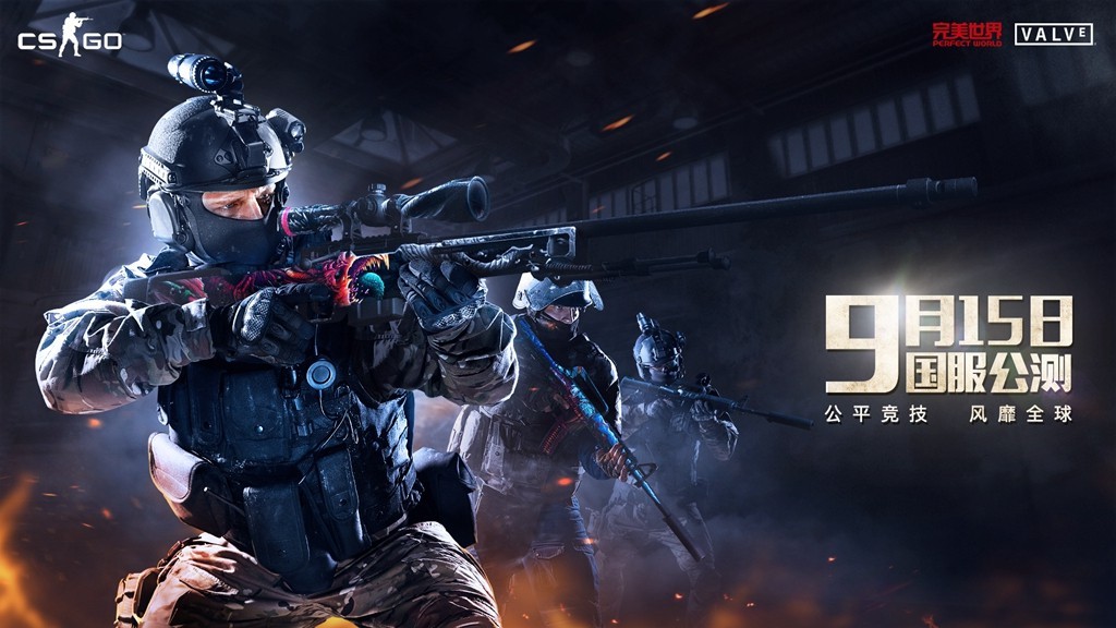 包含米兰体育:《CS:GO》常用战术：如何掌握炸弹拆除策略与地图控制的词条
