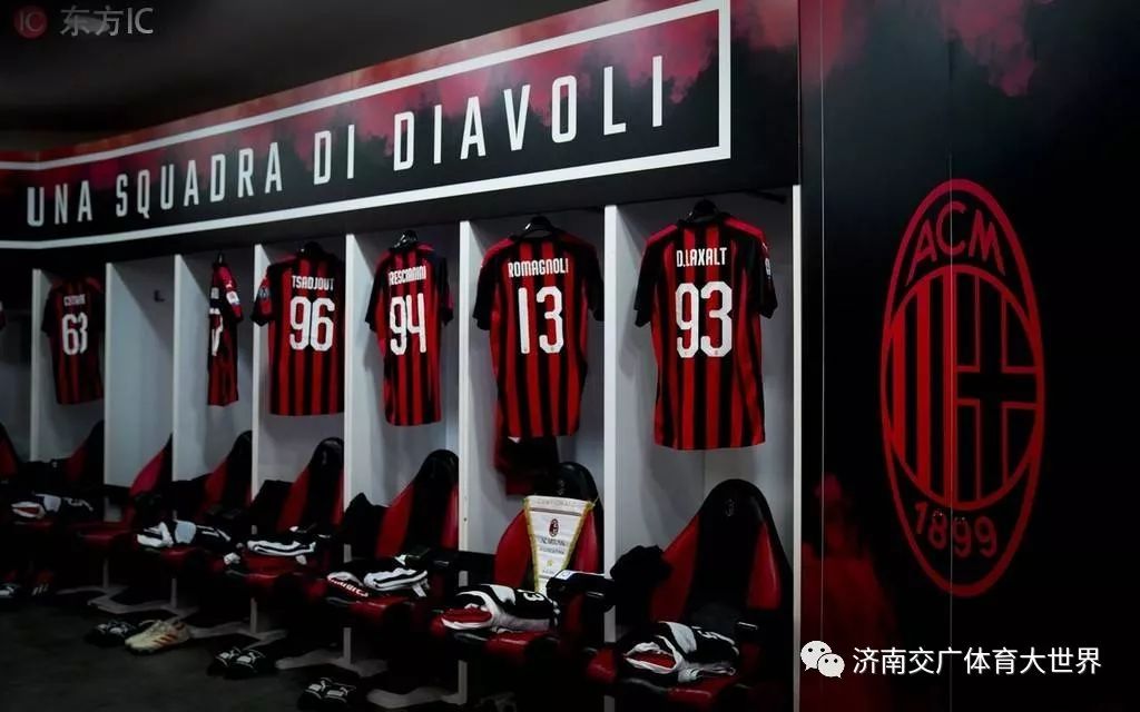 米兰体育：赛场上的微观战术：胜负的关键细节分析的简单介绍