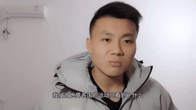 米兰体育：聚焦未来：运动科技如何影响新一代运动员的简单介绍