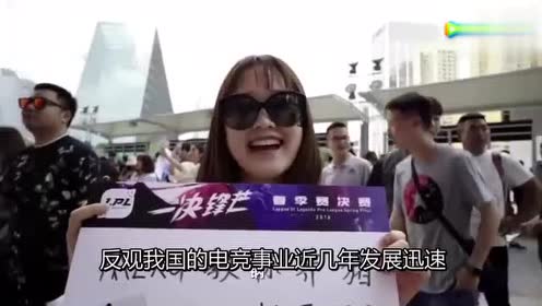 米兰体育:《英雄联盟》战队如何保持状态，策略与心理的双重考验的简单介绍
