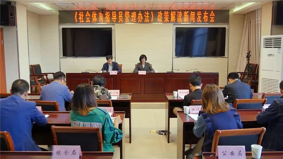 米兰体育：中国篮球协会召开新闻发布会，解读最新政策的简单介绍