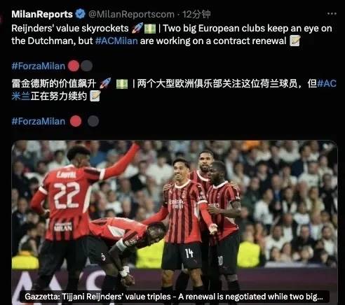 米兰体育:英超的战术分析：不同球队风格的对比