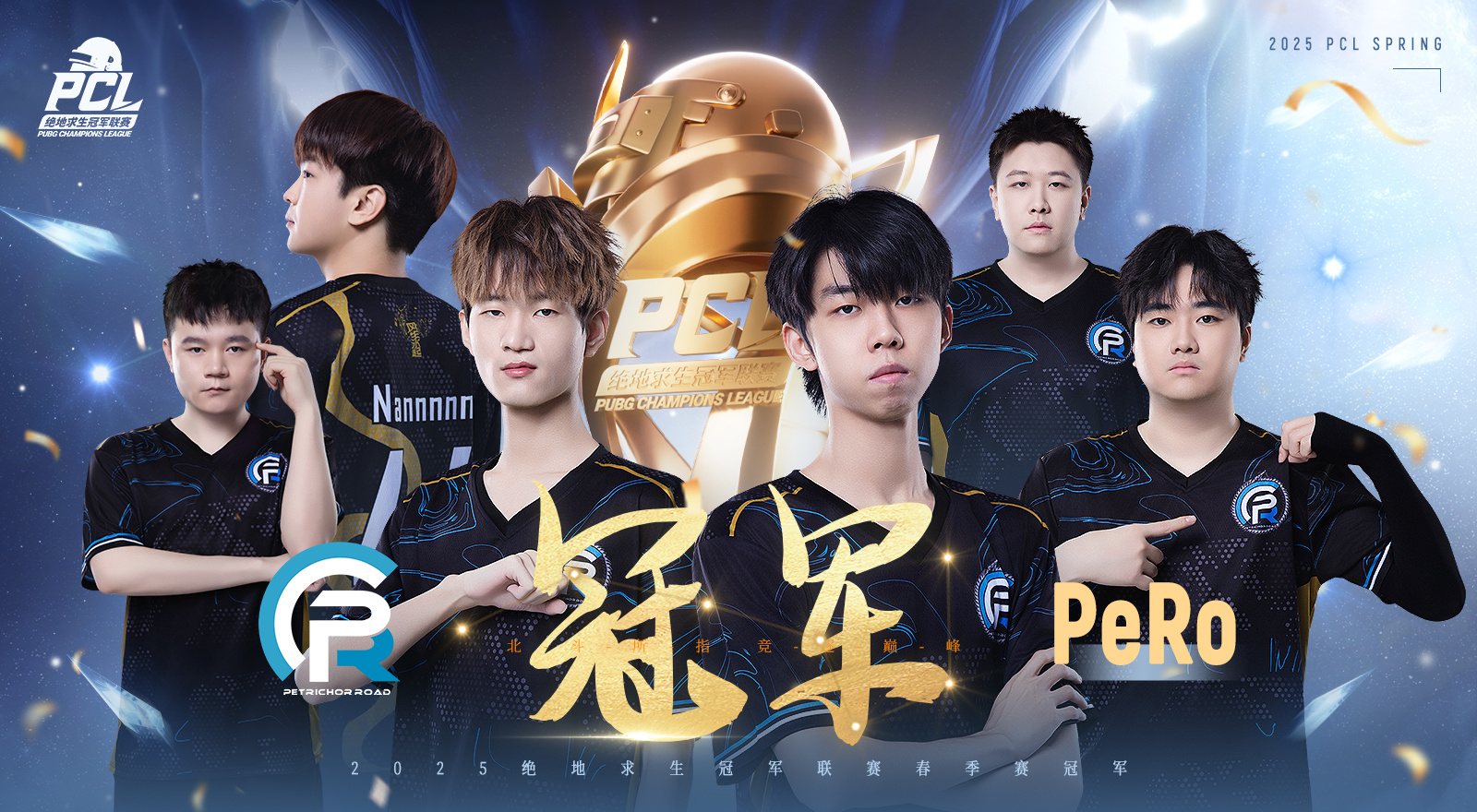 关于米兰体育:PUBGMobile战队选手的成功之路，训练与比赛的完美结合的信息