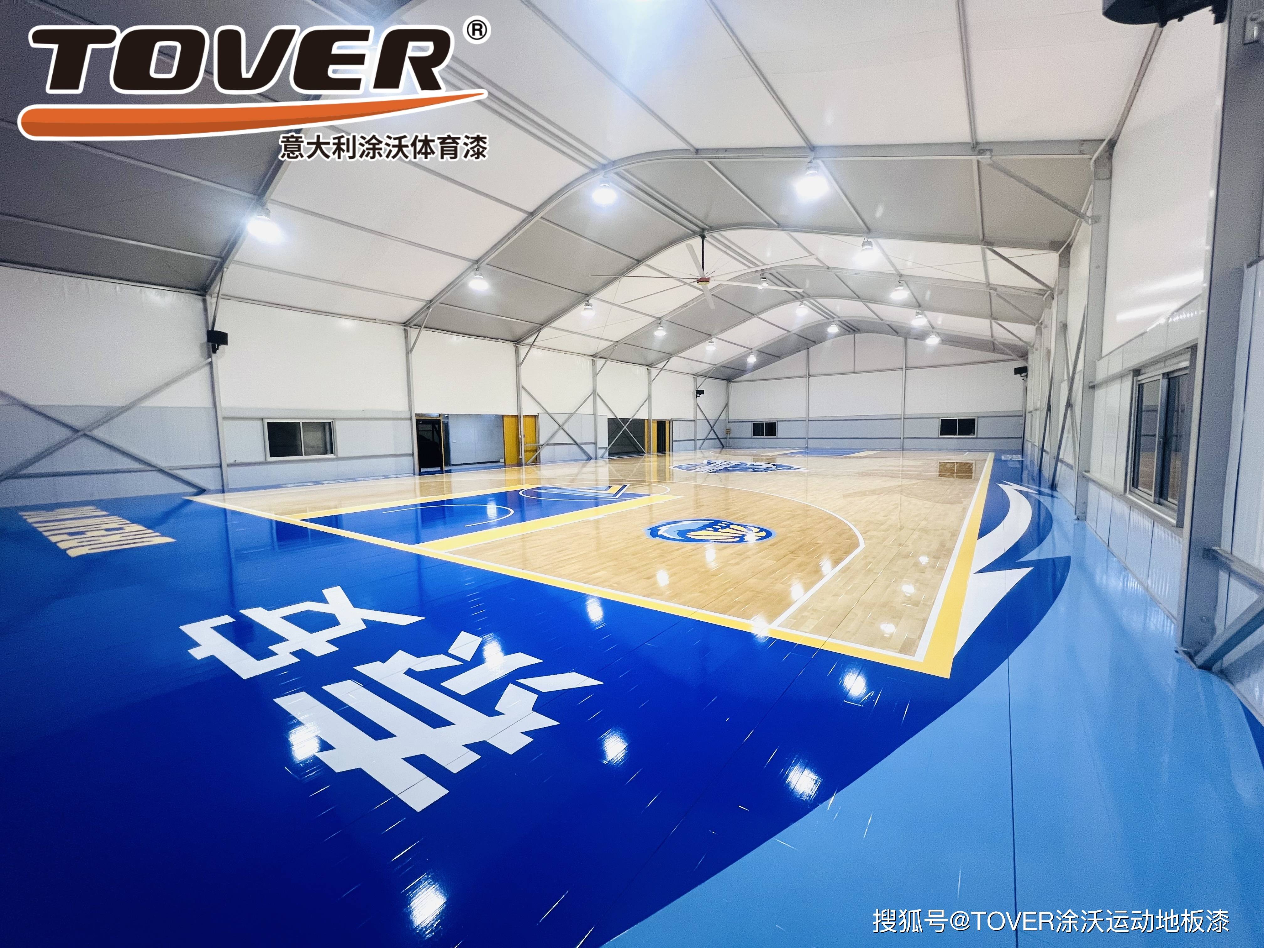 包含米兰体育：中国篮球产业园区建设：打造篮球生态圈的词条