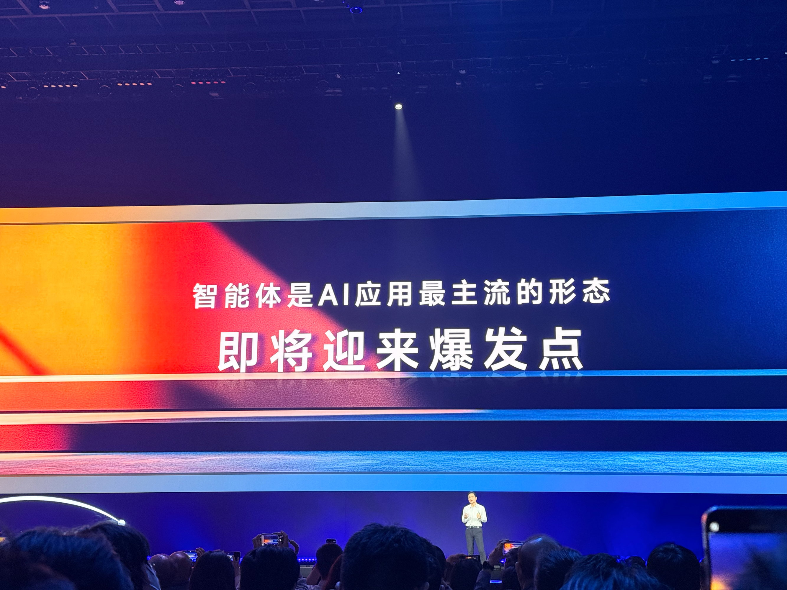 关于米兰体育:电竞与AI的结合：提升游戏方式的无限可能的信息