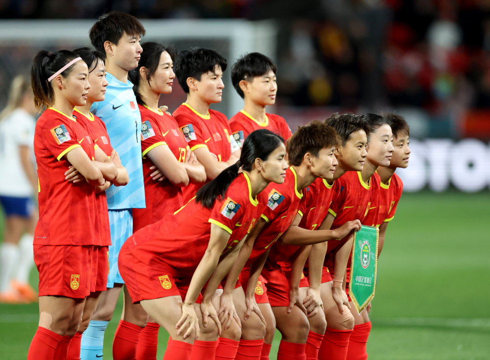 包含米兰体育:中国女足世界杯小组赛：能否小组出线？关键战役即将打响的词条