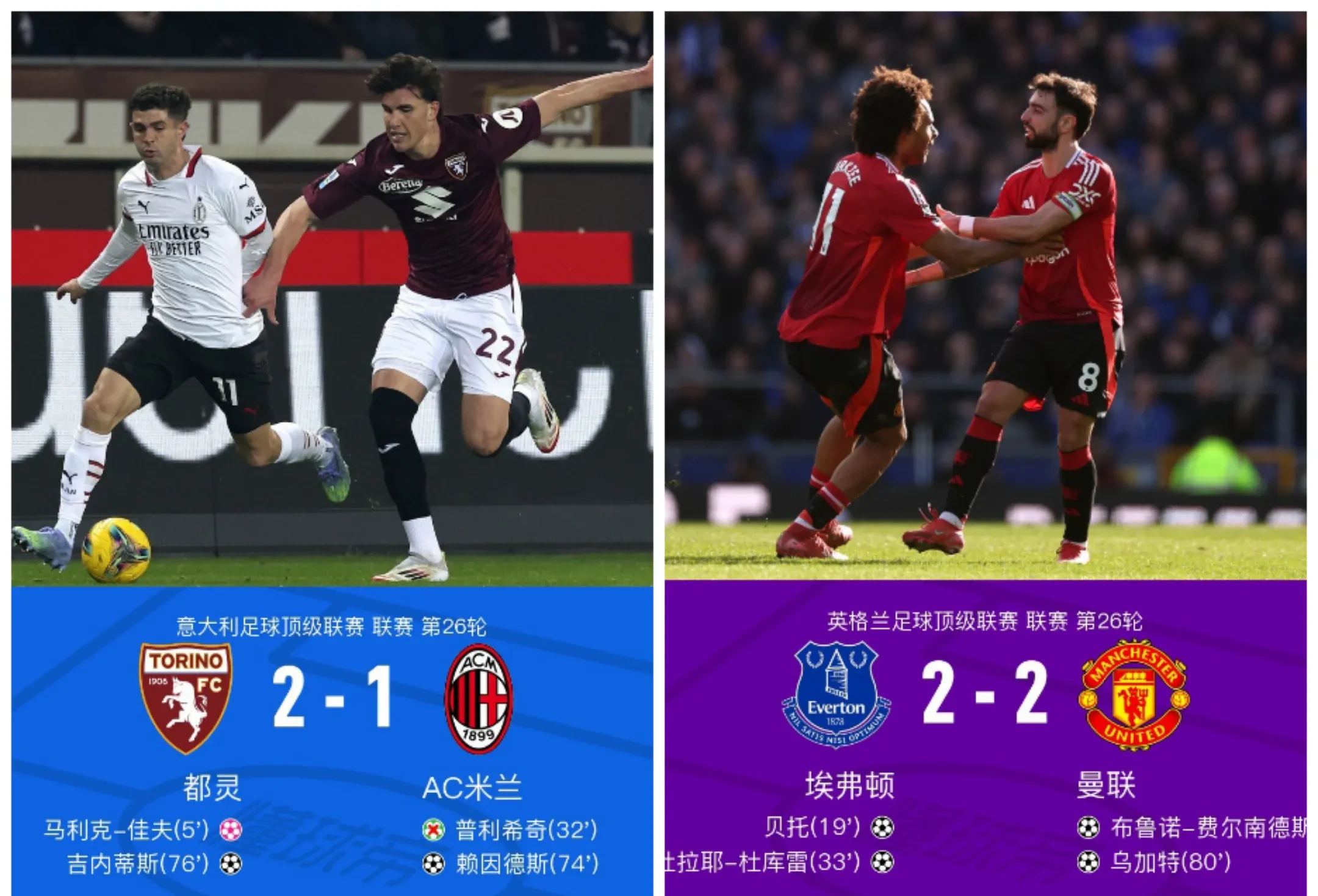 米兰体育:中超“赛会制”成“隔离制”？球员：踢球不如“云旅游”！的简单介绍
