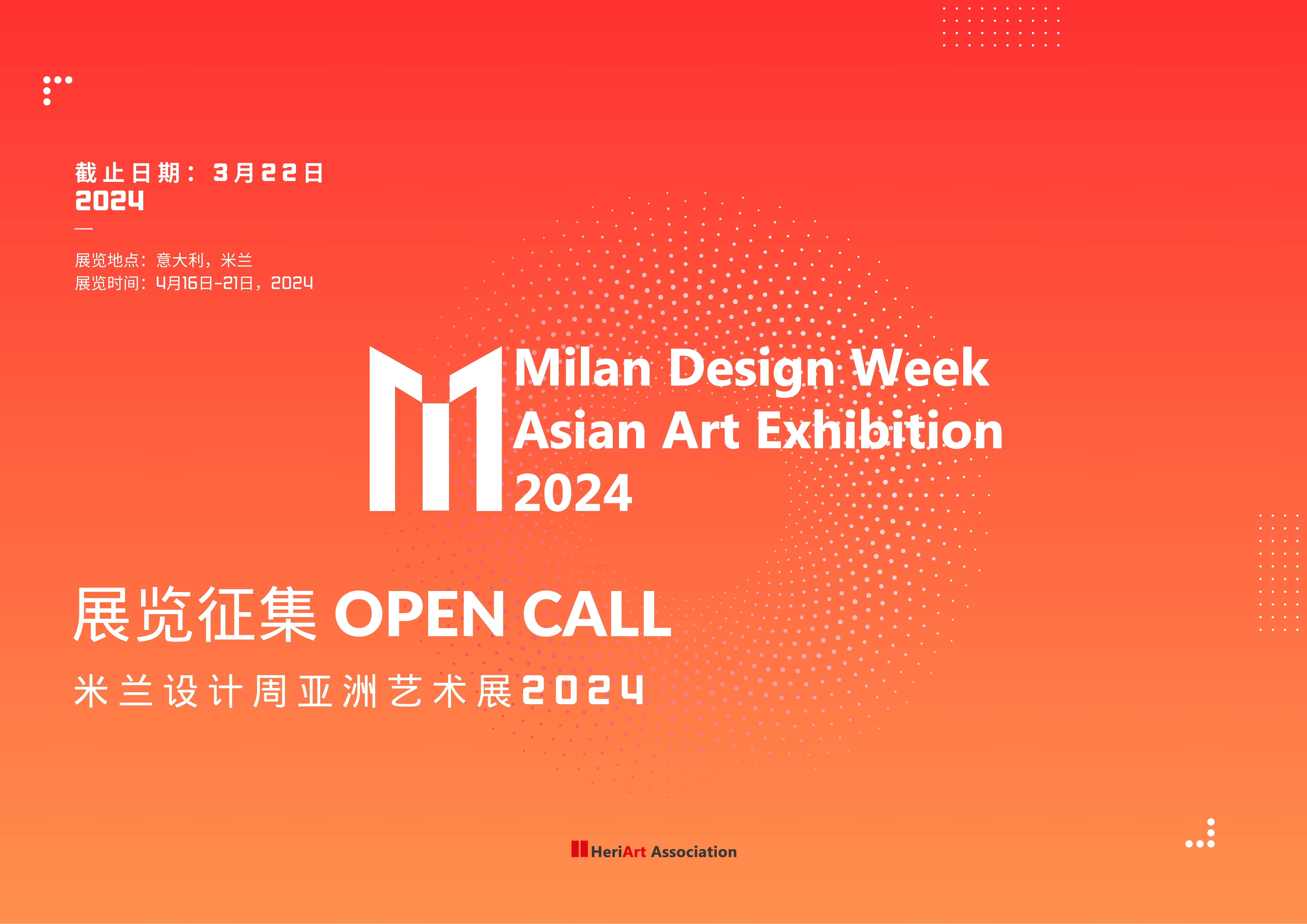 米兰体育:国际电子竞技技术博览会：展示行业最新成果的简单介绍