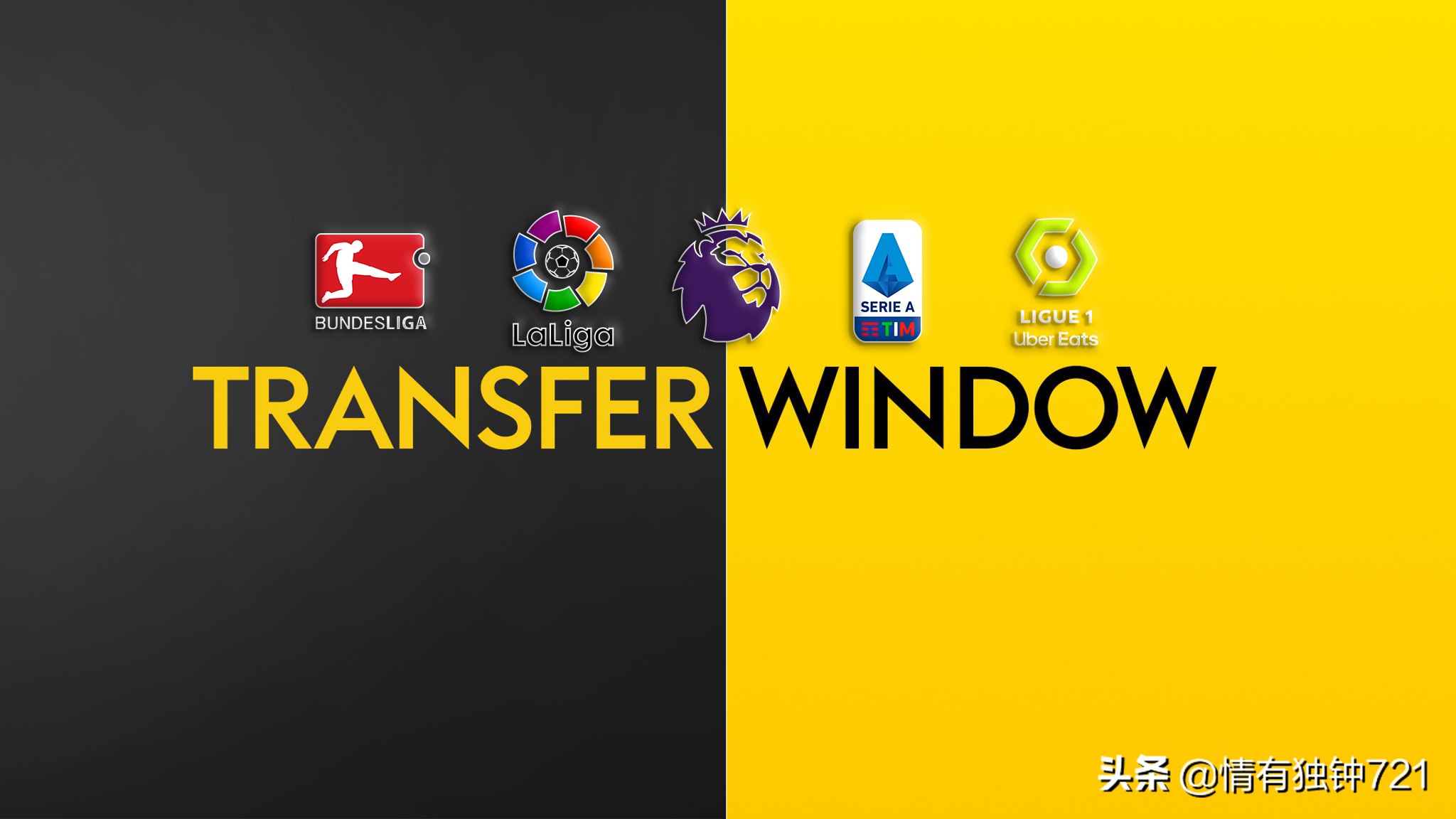 米兰体育:Ligue1的政治与体育：如何影响俱乐部的简单介绍