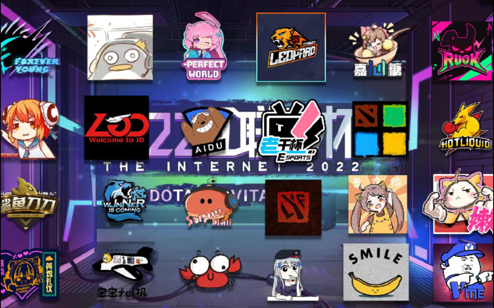 包含米兰体育:《Dota2》最近更新对比赛的影响，战队该如何应对？的词条