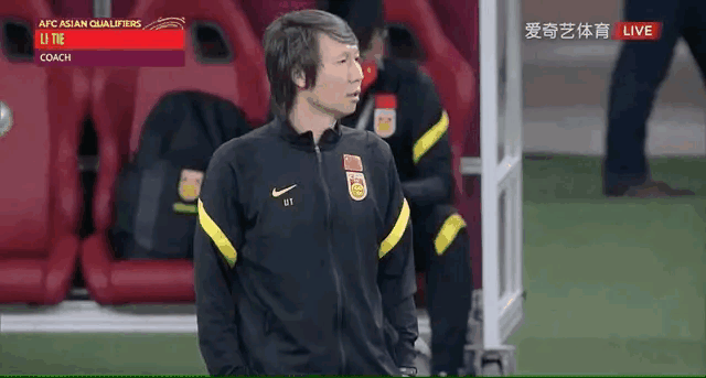 米兰体育：国足新帅李铁首次新闻发布会，豪言冲击世界杯的简单介绍