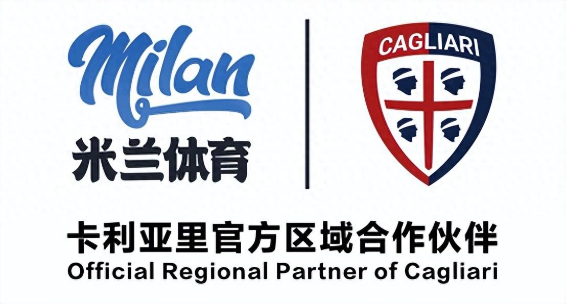米兰体育：跨领域运动员：如何在多个项目中取得成功的简单介绍
