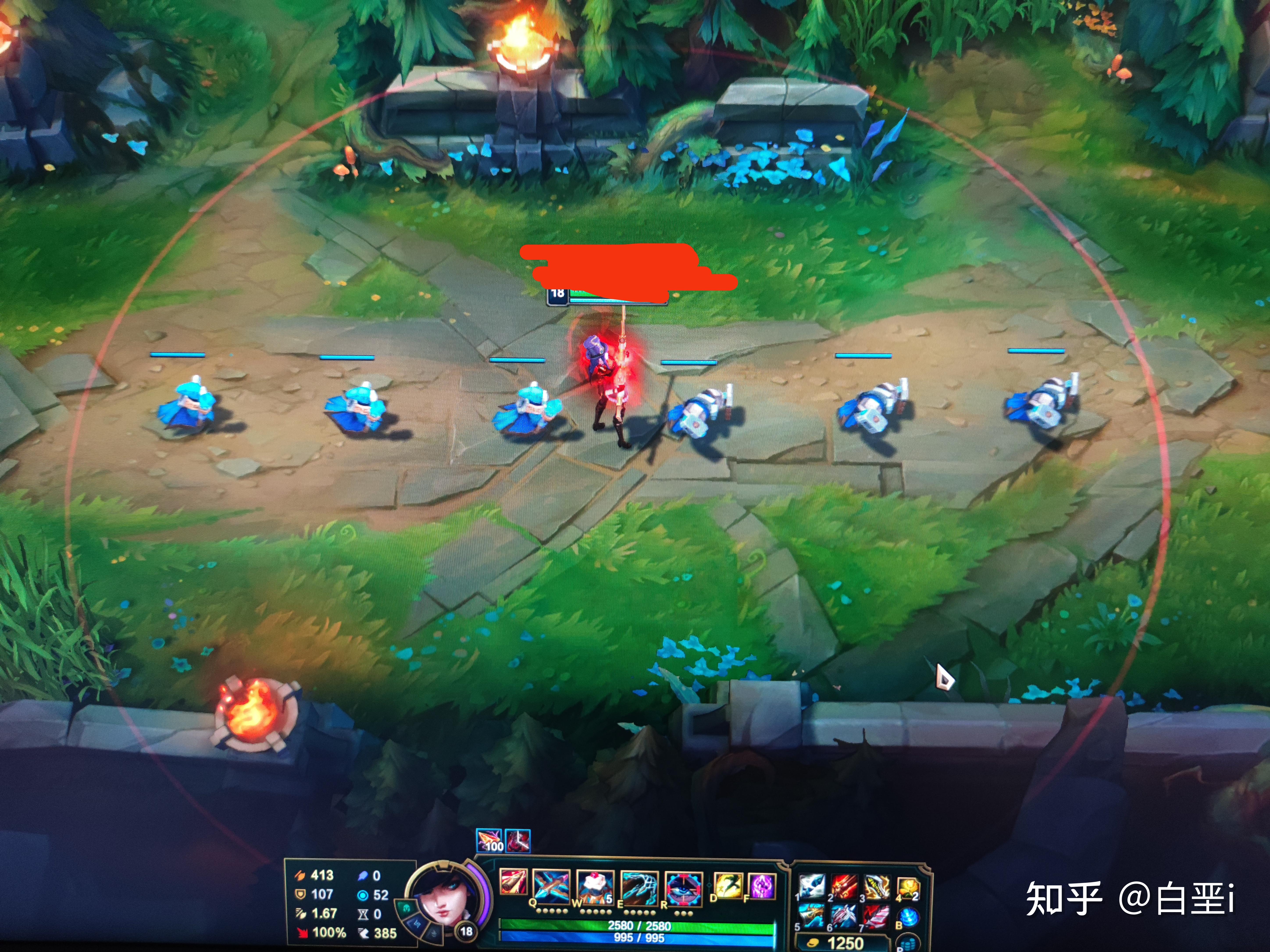 包含米兰体育:《英雄联盟》战队间的心理博弈，心态对战绩的影响的词条