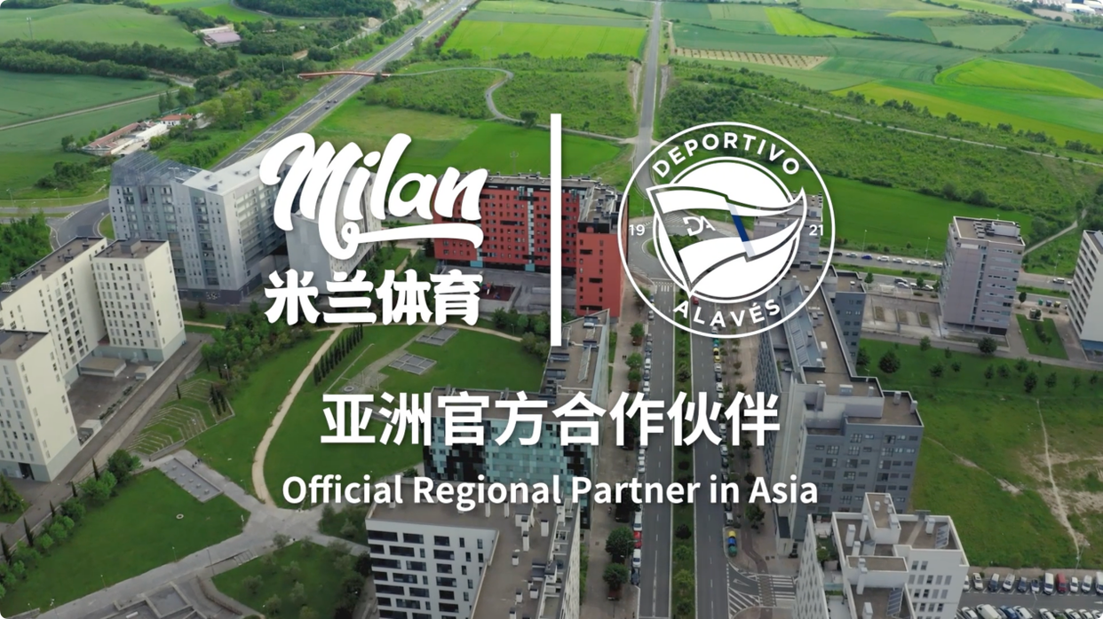 米兰体育:体育金融，助力体育产业发展的简单介绍
