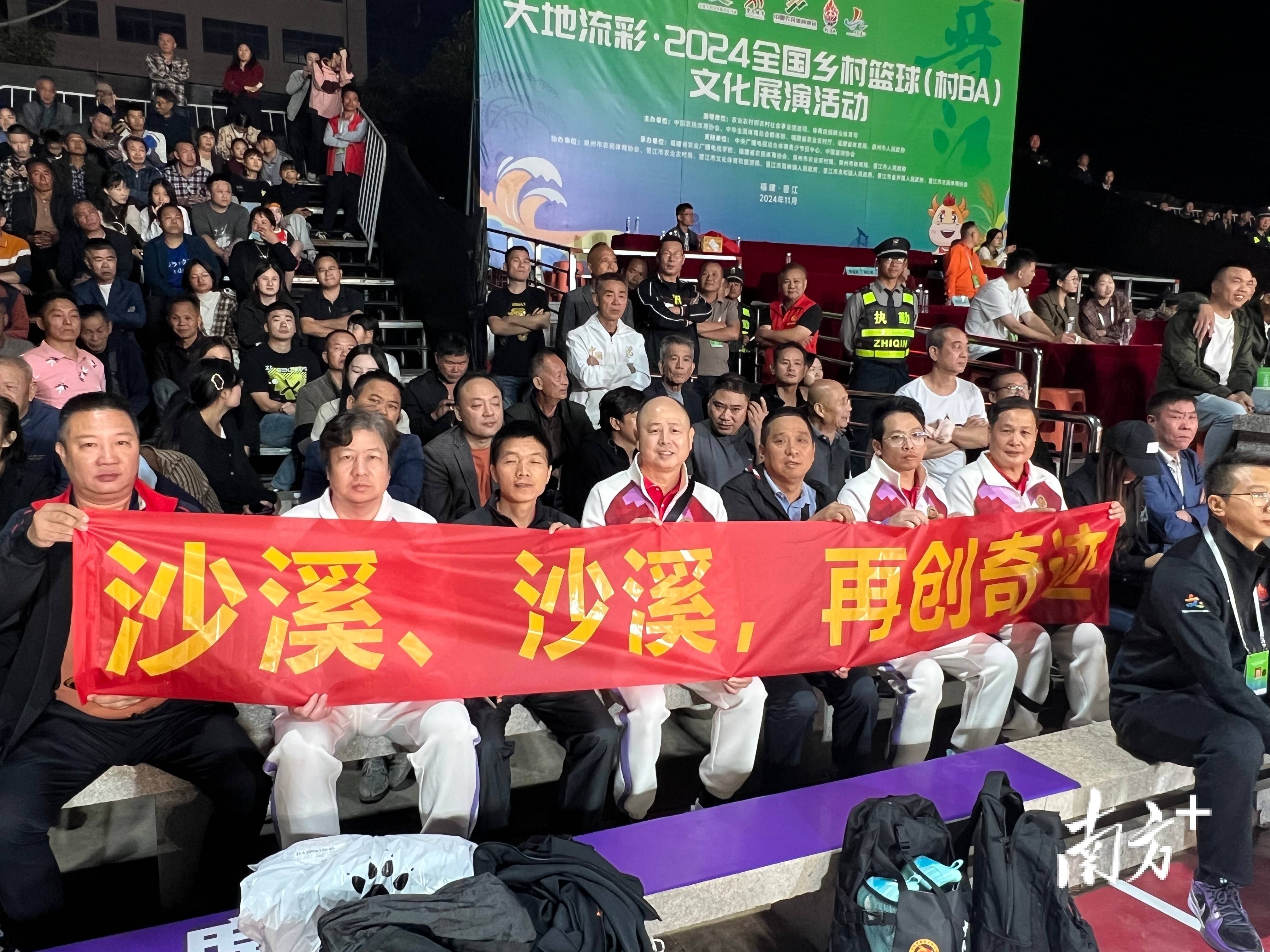 包含米兰体育：中国篮球协会推出新举措，助力乡村篮球发展的词条