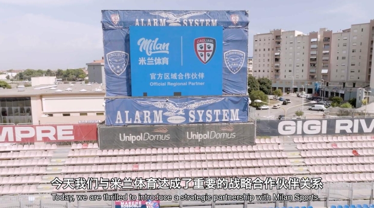 包含米兰体育:多元文化与体育的碰撞，全球化背景下的体育变革的词条