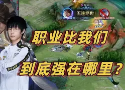 "米兰体育:职业选手的心理建设：胜利心态培养技巧"的简单介绍