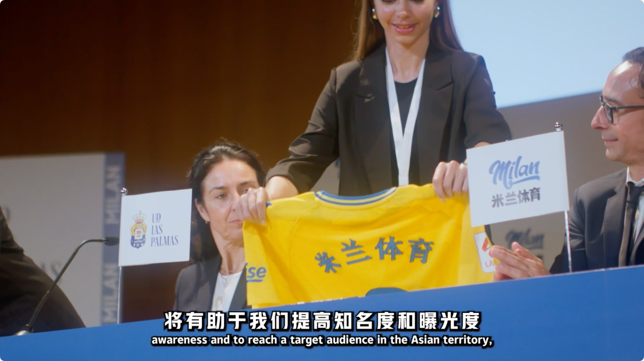 米兰体育:数字化时代的赛事转播：如何吸引观众的简单介绍