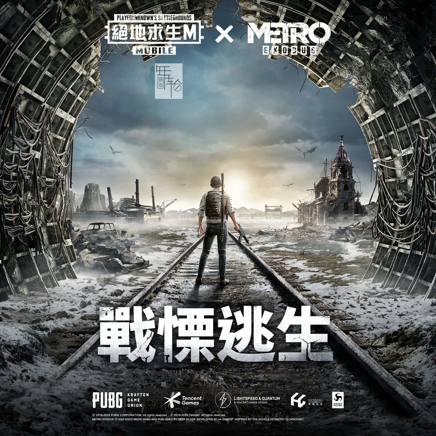 米兰体育:PUBGMobile中利用新武器的技巧，提升战斗力的简单介绍