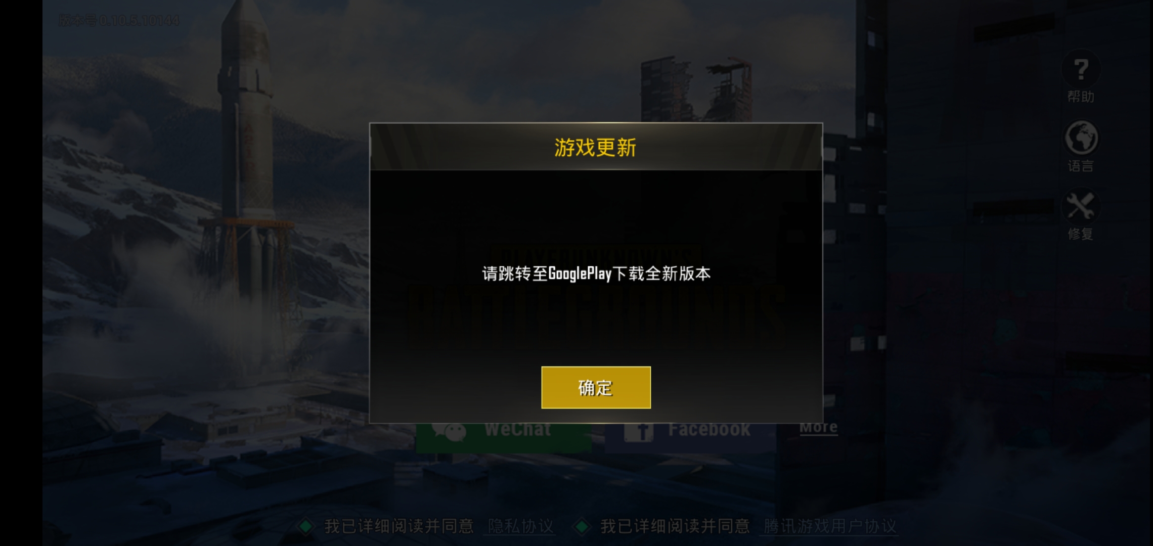 米兰体育:PUBGMobile职业赛事的规则解析，选手应知的关键的简单介绍
