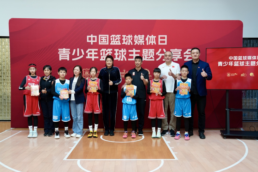 米兰体育：篮球训练营的心理辅导案例分析：帮助青少年球员克服心理障碍的简单介绍