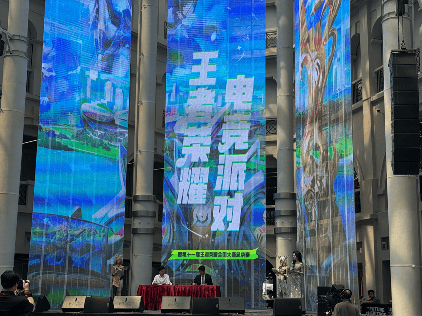 关于米兰体育:巅峰对决：王者荣耀全国总决赛落幕，GOG战队荣登巅峰的信息