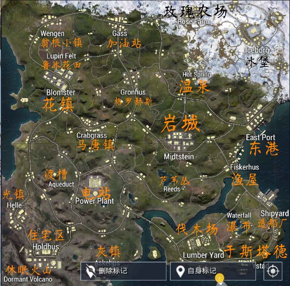 米兰体育:PUBGMobile中最佳落点选择，如何提升生存初期的几率的简单介绍