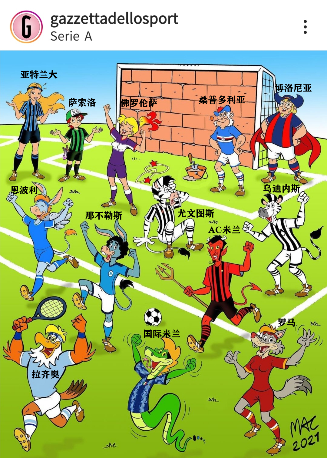 米兰体育:新兴体育项目的挑战与机遇：未来的设计