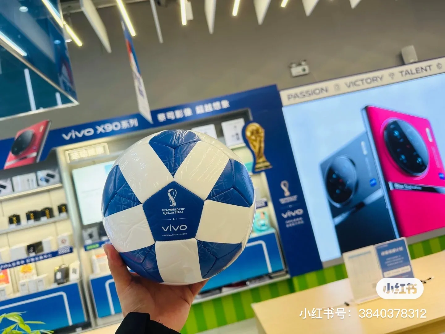 关于米兰体育:中国体育发展史，见证体育强国之路的信息