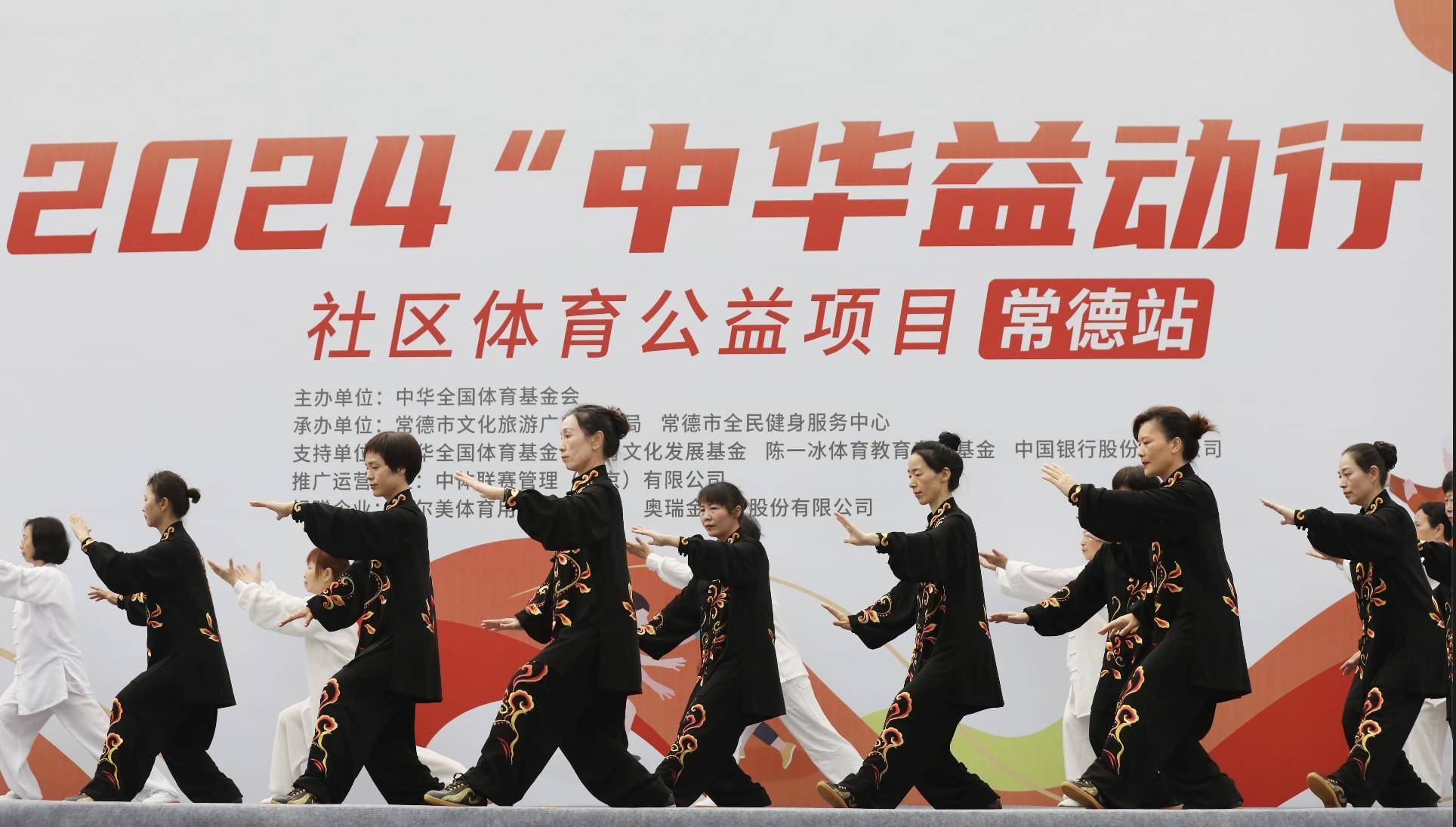 米兰体育:融入社区的运动员：担任社会角色的意义的简单介绍