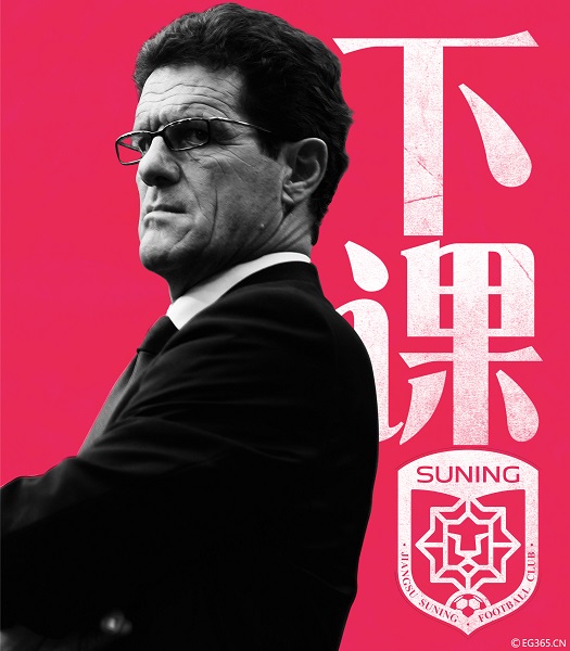 关于米兰体育:中超俱乐部发布财务报告：部分俱乐部亏损严重，运营压力巨大的信息