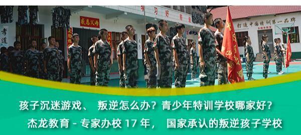 米兰体育：青少年篮球培训，如何才能避免过度训练，让孩子健康快乐地成长？的简单介绍
