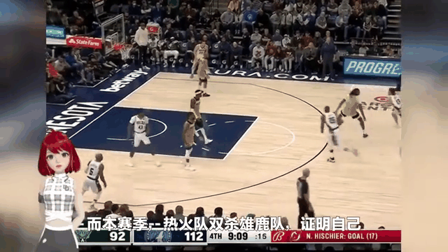 关于米兰体育：雄鹿VS热火：东部决赛重演，字母哥巴特勒再续恩怨的信息