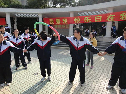 关于米兰体育：心理游戏：运动员在大赛前的心理准备的信息