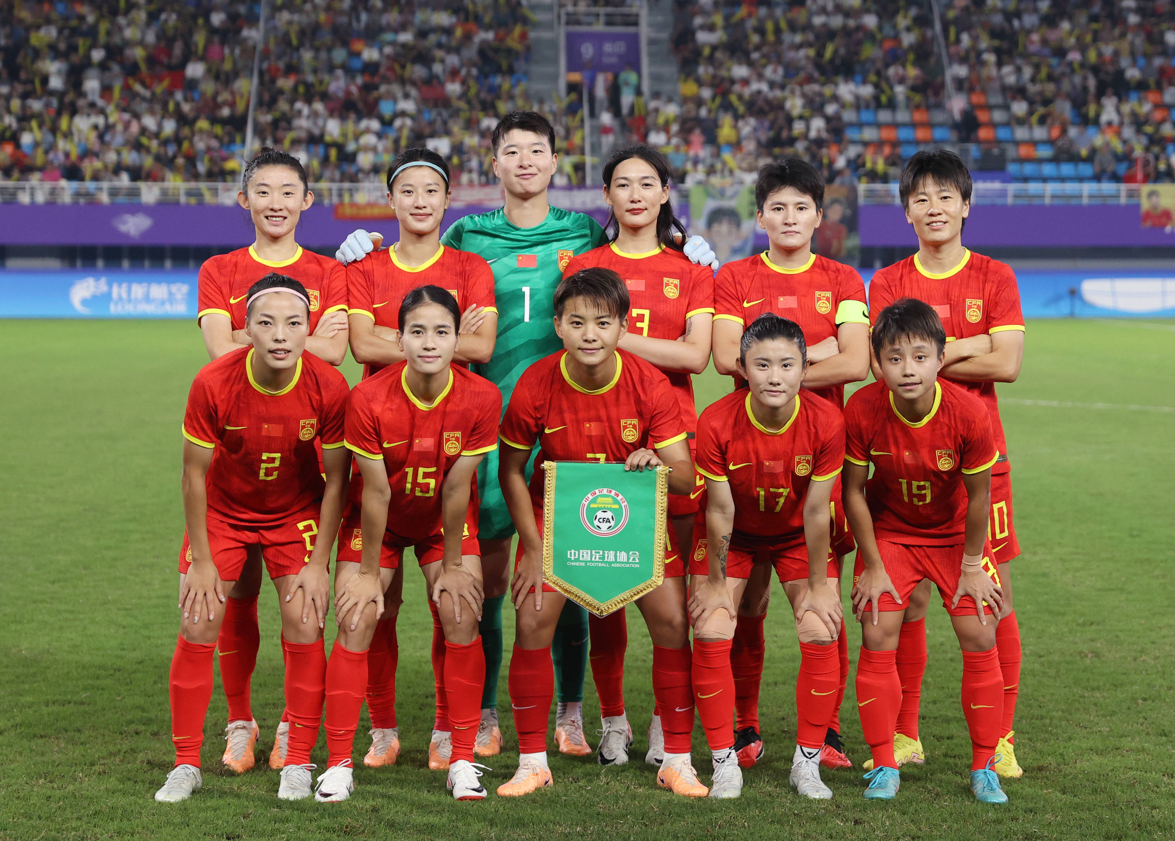 关于米兰体育:王珊珊：领导力对中国女足的凝聚力与战斗力提升机制研究的信息