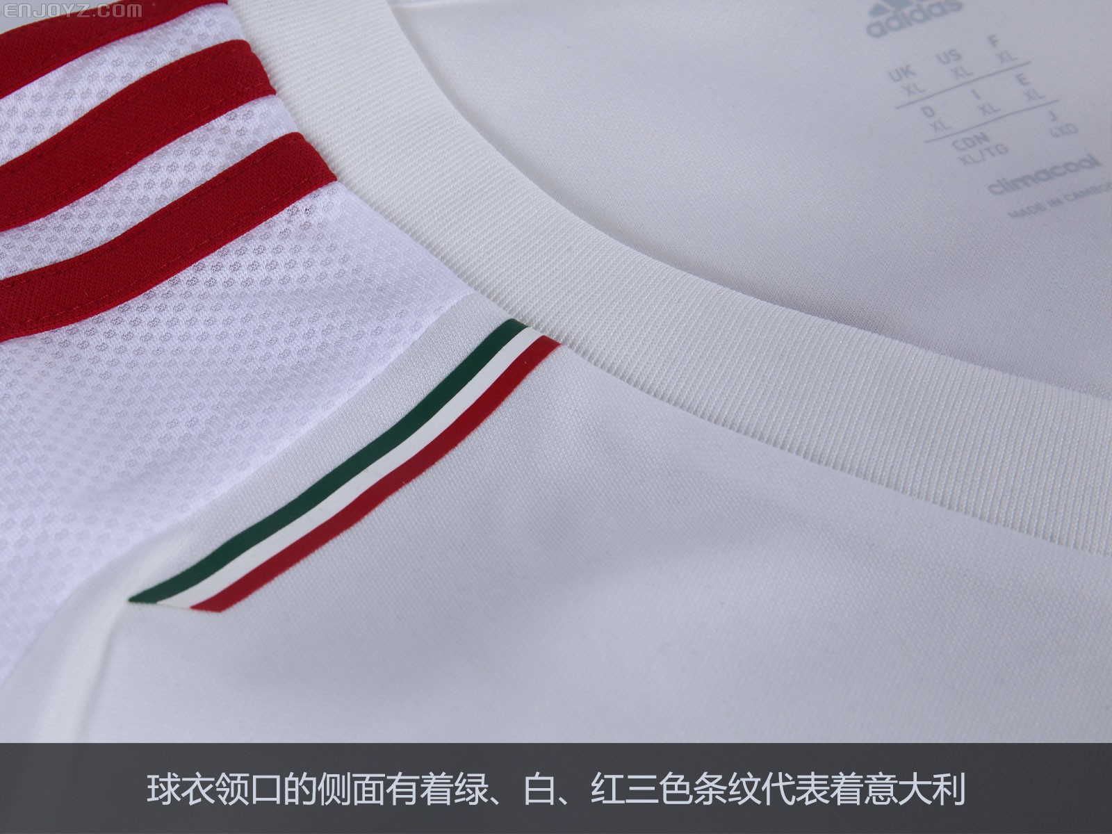 米兰体育:运动装备选择，舒适安全最重要