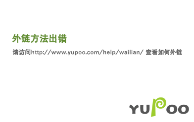 米兰体育:运动装备选择，舒适安全最重要