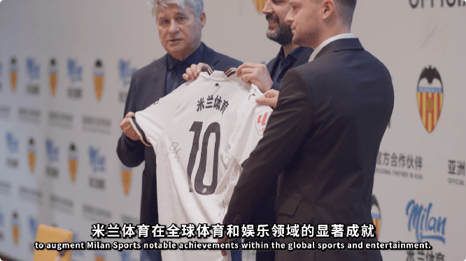 米兰体育:德甲的主场优势与球队支持的重要性