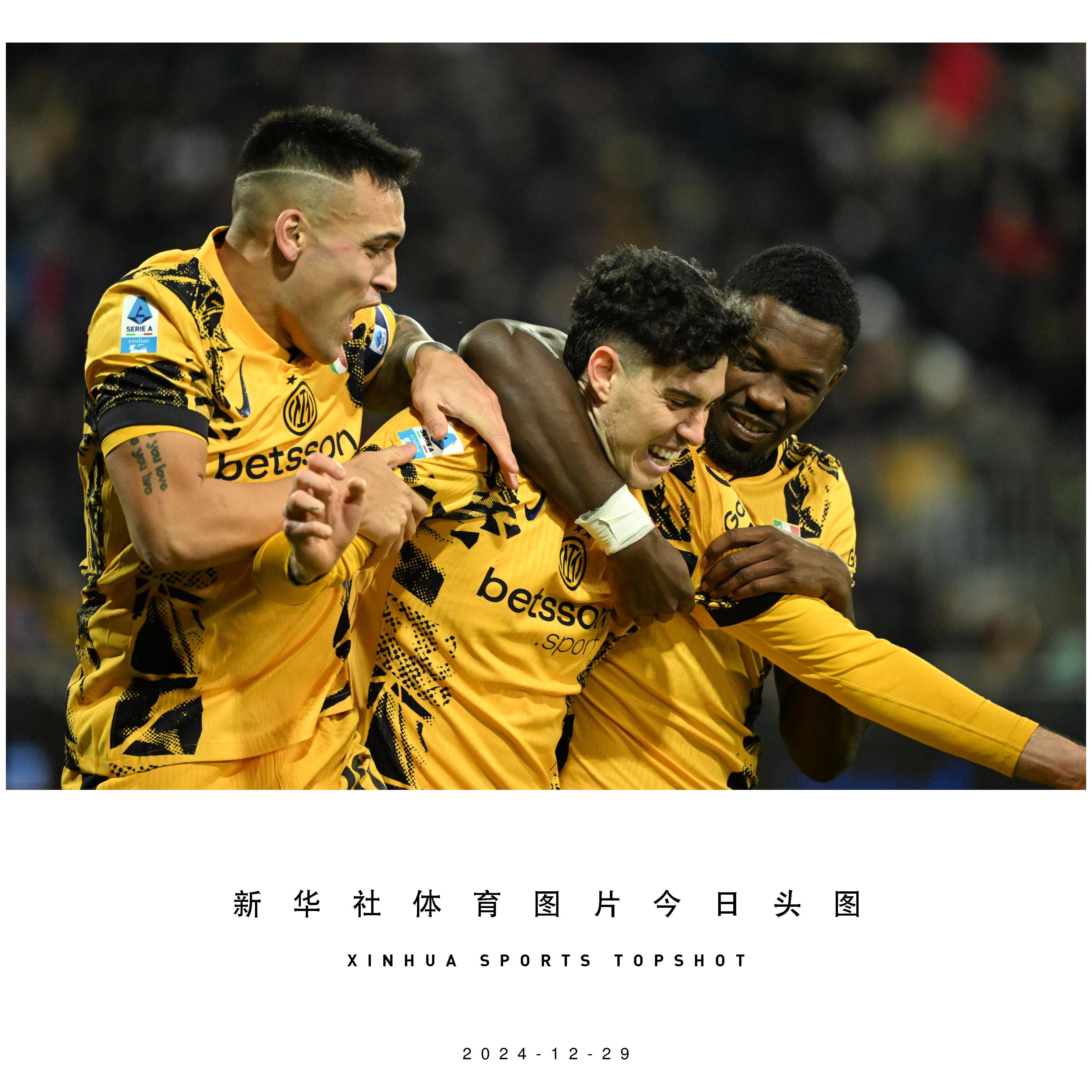 包含米兰体育：历史回顾：对比不同年代运动员的成就的词条