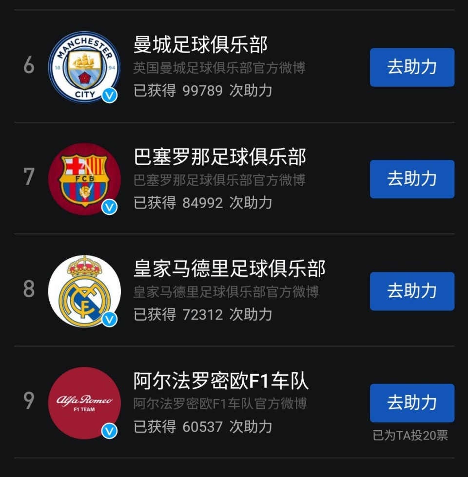 米兰体育：CBA球员合同到期，自由市场暗流涌动