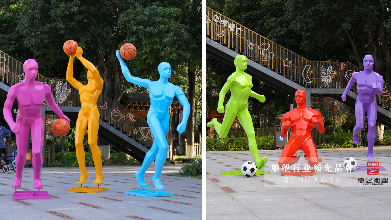 包含米兰体育：篮球主题的雕塑作品：用雕塑的形式展现篮球的力量与美感的词条